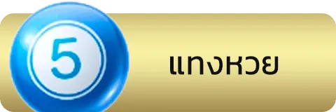 Teng999
