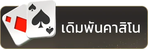 Teng999
