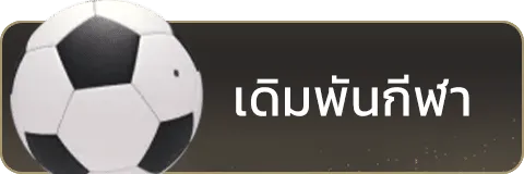 Teng999