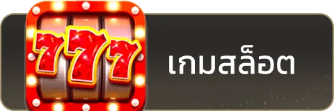 Teng999