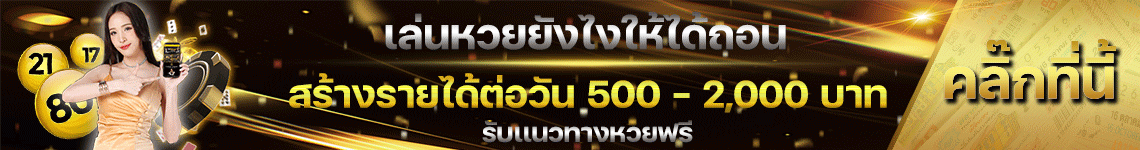 Teng999